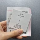 헤버구떼