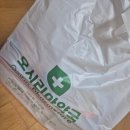 동부산약국 이미지