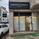 산호대로35길 이미지