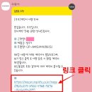 쿠쿠정수기렌탈