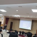 대전고등학교 이미지