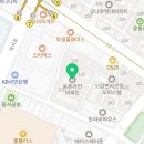강서건강녹즙