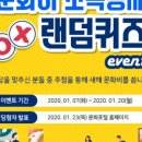주식회사 325이엔씨 네이버블로그