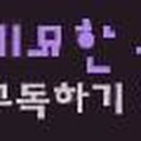 동보당약국 이미지