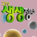 수원-1892 이미지