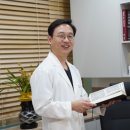 삼성경희한의원 이미지