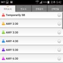 노아영어학원 이미지