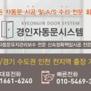 태양빨래방 이미지