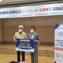 새마을금고 이미지