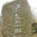 거산기획 - 광양시 대림2길 2 | 거산기획
