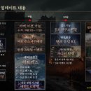 (주)몬스터게임즈 루리웹게임뉴스
