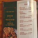 성서병원 이미지