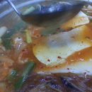 형님 동태 이미지