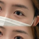 와이블랙 - 평택시 비전3로 27 | [양산 와이엘라]눈매 또렷해지는 마법✨ 양산 와이엘라 블랙틴팅펌 후기