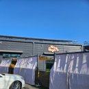 당구카페24 | [하이포우즈]김포 애견카페 24개월아기랑 방문 후기