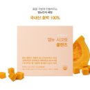 호박약국 이미지