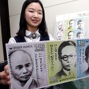 영원우체국 이미지