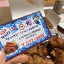 보성익스프레스 이미지