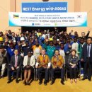 신흥가스 이미지