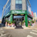 구미대로-1 이미지