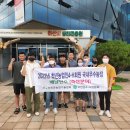 우수농장 이미지
