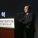 오징어당