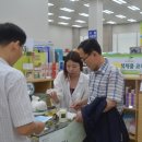 복지매점 이미지
