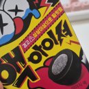 지에스25 뉴금천유진 이미지