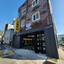 해운대 손세차장 이미지