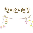 네이처리퍼블릭고속터미널역점