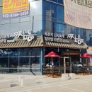 소사벌중학교 사거리 이미지