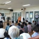 남원1리경로당 이미지