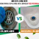 21세기노래방 이미지