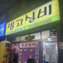 양덕동130 이미지