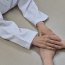 정화한의원 이미지