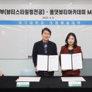 올댓뷰티아카데미대구 이미지