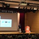 해양로1 이미지