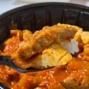 우주정복 | 병점김치찜 맛집 우주정복김치찜병점본점 솔직후기