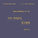 월간부산출판