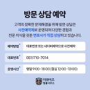 와이즈로 행정사무소 이미지