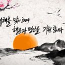 설바이크