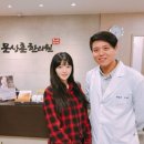 문상훈한의원 이미지