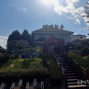 여주 명태항구 이미지