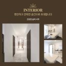 바닐라스웨디시 이미지