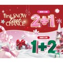 오렌즈 교보문고 광화문점 이미지