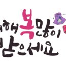 소원인쇄기획