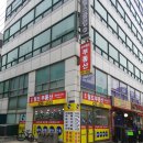 스마트월드공인중개사사무소 이미지