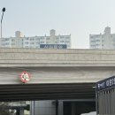 이문동 그집 이미지