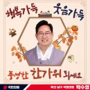 문현사랑의원 이미지