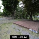 산장관광지 이미지